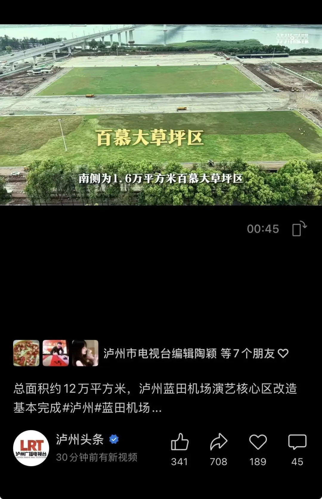 64a1a196-fb9b-4823-86e4-0d0ec82b8cb5.jpg