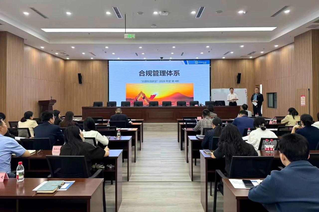 微信图片_20260507114528_421_37.jpg