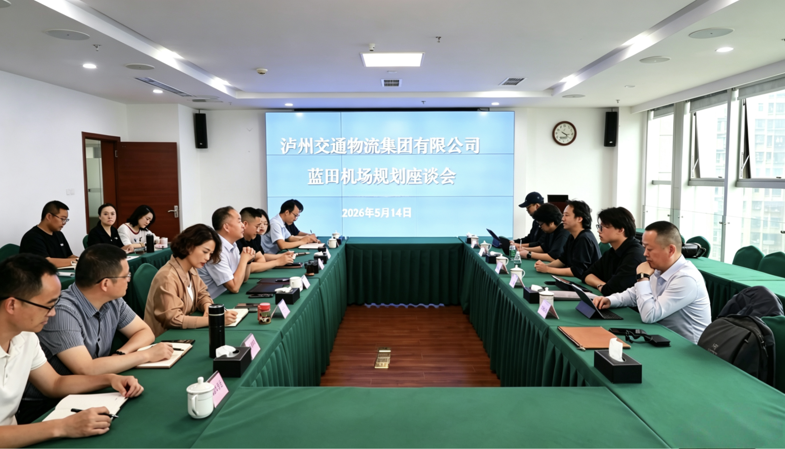微信图片_20260518092104_466_37.png