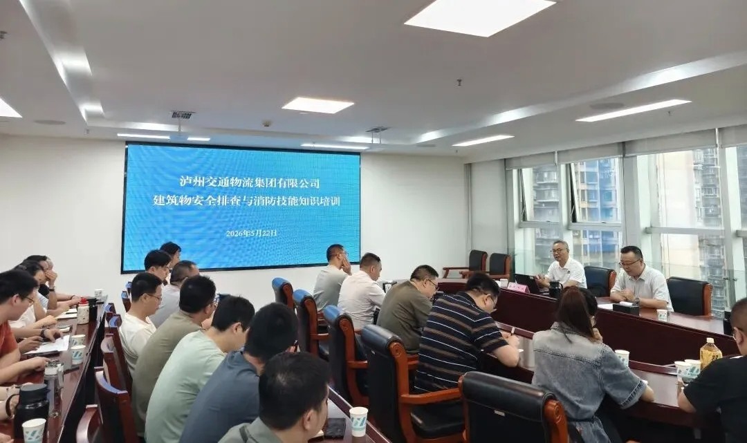 微信图片_20260525144346_501_37.jpg