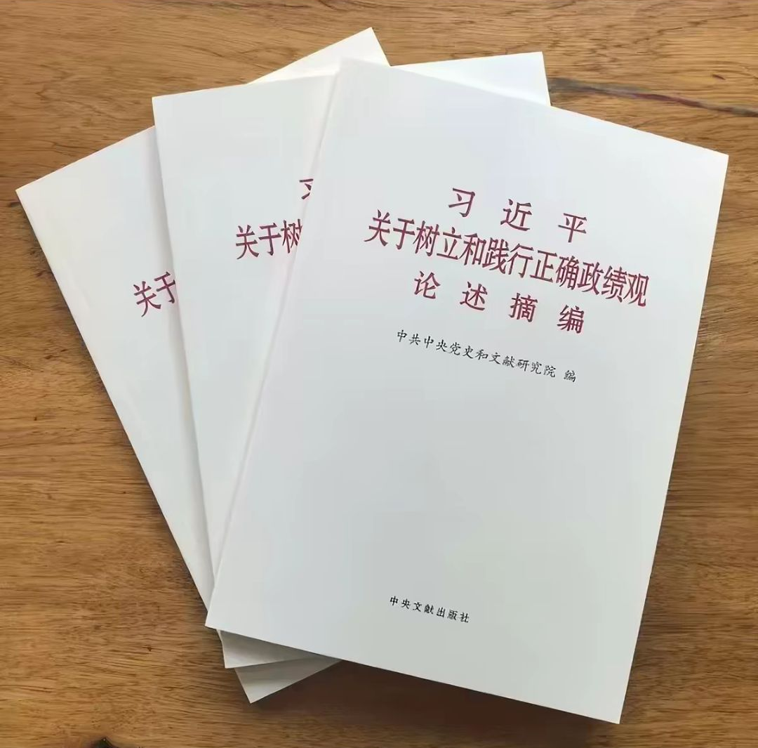 微信图片_20260604152751_535_37.png