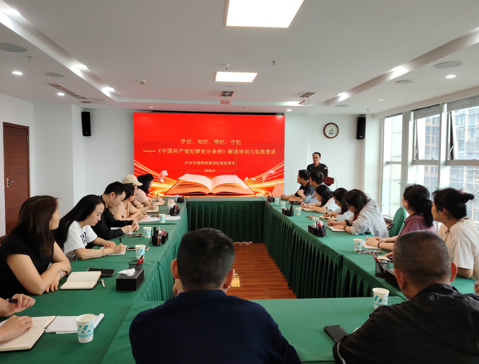 微信图片_20260612150830_601_37.jpg