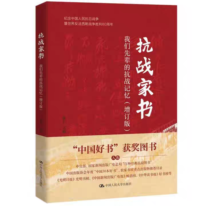 微信图片_20260618115012_633_37.png