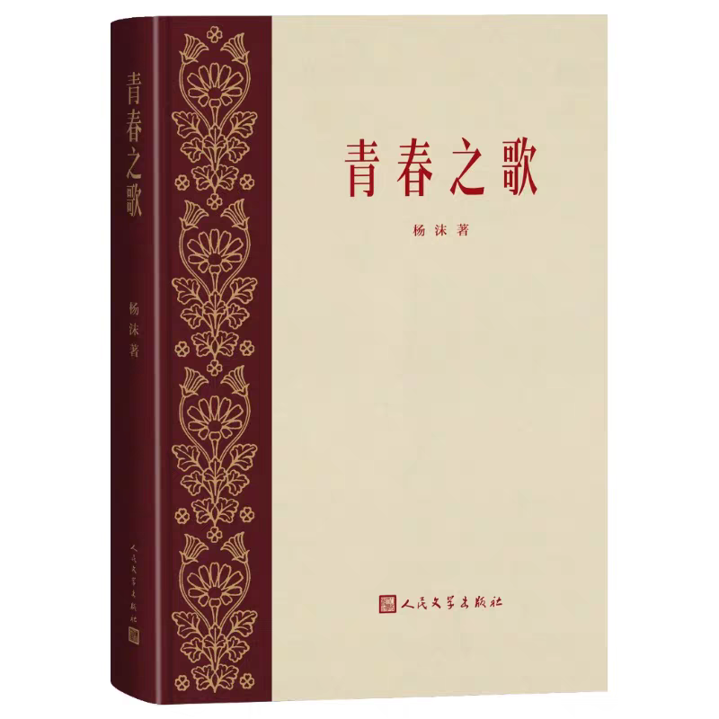 微信图片_20260624110253_650_37.png