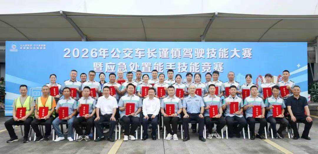 微信图片_20260630155101_676_37.jpg