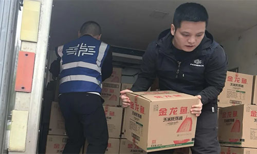 交物港通配送业务正式启动，1200套团购商品成功送达8大点位