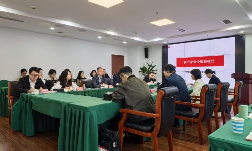 邀请中信期货座谈交流 探索期货工具赋能企业稳健经营