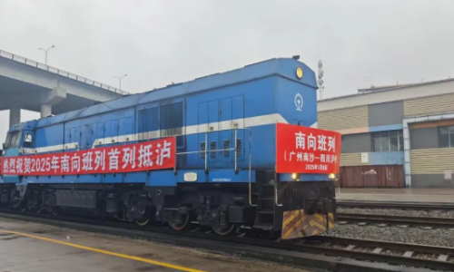 冲刺四季度|泸州国际班列打通国际物流“大动脉”