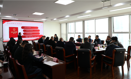 铭誓于心 践法于行 ——泸州交通物流集团举行宪法宣誓仪式暨专题讲座