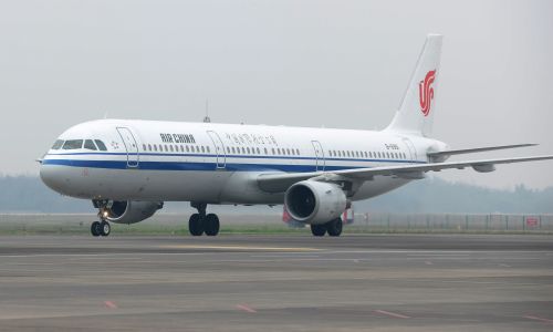 泸州机场2026年春运保障工作全面启动