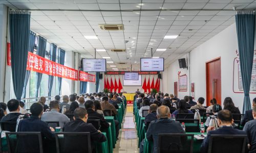 泸州交通物流集团2026年第3期“交通物流讲堂”开讲